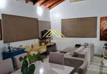 Apartamento com 2 quartos à venda na Rua Rio Claro, 263, Jardim Veraneio, Campo Grande, 196 m2 por R$ 460.000