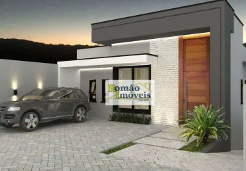 Casa à venda, 143 m² por r$ 875.000,00 - terra preta - mairiporã/sp