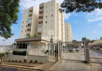 Apartamento com 3 quartos para alugar na rua portugal, chácara do trevo, indaiatuba por r$ 2.600