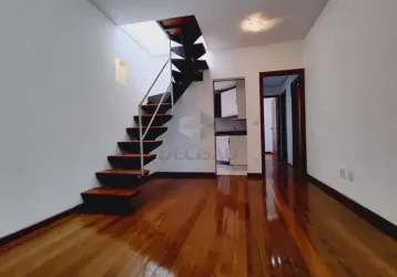 Cobertura à venda, 4 quartos, 2 vagas, santa tereza - belo horizonte/mg