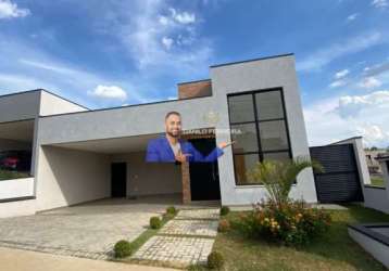 Casa à venda no bairro brasil - itu/sp