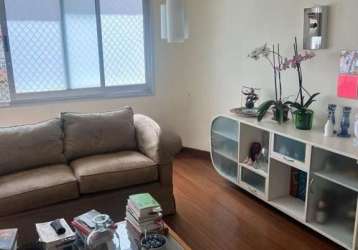 Apartamento com 2 quartos à venda na rua brasília, 46, itaim bibi, são paulo, 270 m2 por r$ 4.100.000