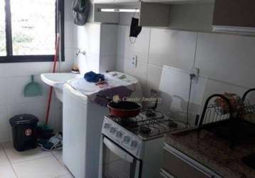 Apartamento com 2 dormitórios à venda, 48 m² por r$ 250.000,00 - jardim paulistano - ribeirão preto/sp