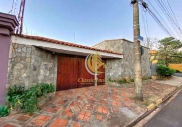 Casa com 2 dormitórios à venda, 202 m² por r$ 840.000,00 - ribeirânia - ribeirão preto/sp