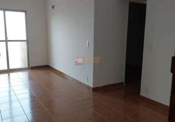 Apartamento com 2 quartos para alugar na rua luisiana, --, taboão, são bernardo do campo, 70 m2 por r$ 1.470