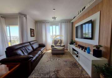 Apartamento com 4 quartos à venda, 129 m² por r$ 900.000 - condomínio edifício torre viena - indaiatuba/sp