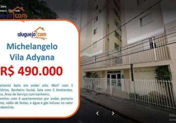 Apartamento com 3 quartos à venda, 84 m² - vila adyana - são josé dos campos/sp