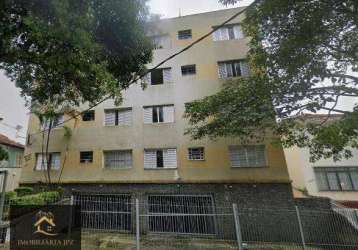 Apartamento com 2 dormitórios para alugar, 67 m² por r$ 6.020,00/mês - chácara inglesa - são paulo/sp