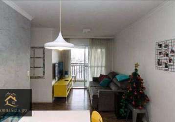 Apartamento com 3 dormitórios à venda, 68 m² por r$ 598.000 - brás - são paulo/sp