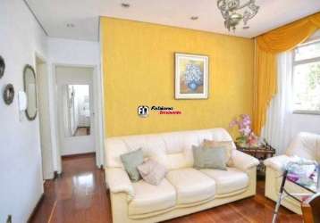 Apartamento com 2 quartos à venda na zenite, 4, caiçara, belo horizonte por r$ 300.000