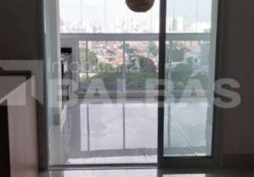 Apartamento  80 m² - a tres quadras do metrô carrão