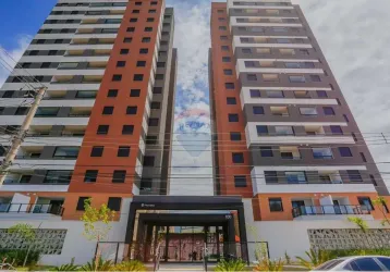 Apartamento à venda riserva divino, 2 quartos (1 suíte), 2 vagas cobertas, 63 m², apenas r$555.000, vila espírito santo (largo do divino), sorocaba/sp