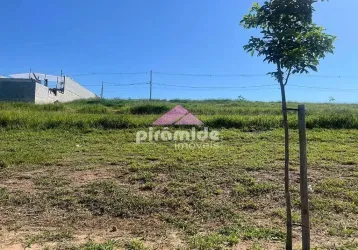 Terreno à venda, 330 m² por r$ 695.000,00 - urbanova - são josé dos campos/sp