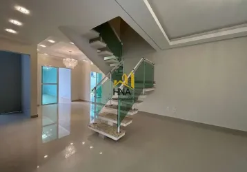 Casa em condomínio fechado com 3 quartos à venda no loteamento reserva da mata, jundiaí  por r$ 1.490.000