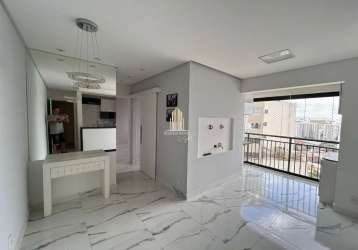 Apartamento com 2 quartos à venda na rua sousa lima, 86, barra funda, são paulo por r$ 532.000