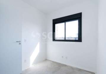 Apartamento tipo para venda com 2 quartos, 50m²