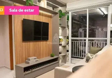 Apartamento à venda com 2 ou 3 quartos (sendo 1 suíte), no condomínio neo antártica, região do sant