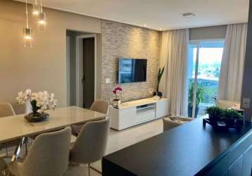 Apartamento com 2 quartos para alugar na avenida ômega, 174, melville empresarial  i e  ii, barueri, 70 m2 por r$ 7.710
