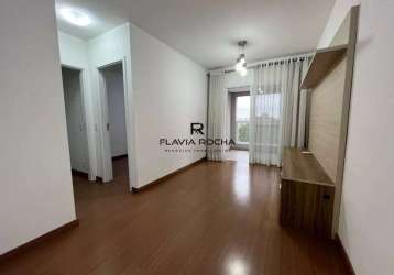 Apartamento com 2 quartos para alugar na avenida ômega, 310, melville empresarial  i e  ii, barueri, 67 m2 por r$ 4.300