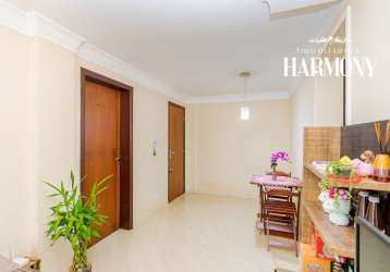Apartamento com 3 quartos, 63m² à venda por r$ 315.000 no bacacheri em curitiba-pr