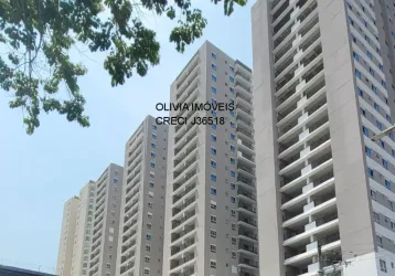 Apartamento a venda com 53,70mts, 2 quartos sendo 1 suíte, terraço, 1 vaga na barra funda a 10min do metrô.