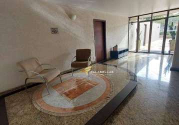 Apartamento com 1 dormitório à venda, 75 m² por r$ 309.000,00 - centro - jundiaí/sp