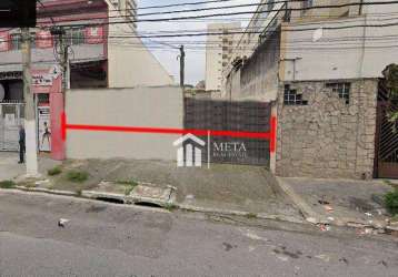Terreno, 450 m² - venda por r$ 2.150.000,00 ou aluguel por r$ 7.000,00/mês - santana - são paulo/sp