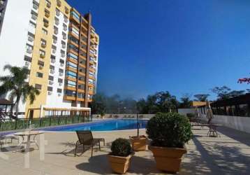 Apartamento com 3 quartos à venda na rua itapiranga, 280, itacorubi, florianópolis, 111 m2 por r$ 1.410.000