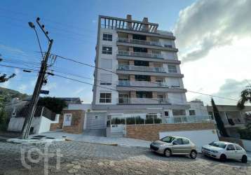Apartamento com 1 quarto à venda na rua maria eduarda, 238, pantanal, florianópolis, 31 m2 por r$ 550.000