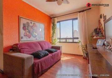 Apartamento com 3 dormitórios à venda, 58 m² por r$ 430.000,00 - vila bertioga - são paulo/sp