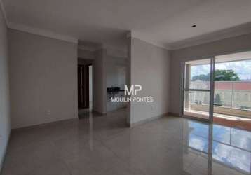 Apartamento à venda, 68 m² por r$ 580.000,00 - centro - jaboticabal/sp