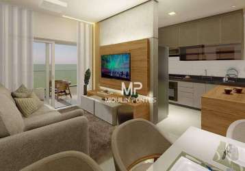 Apartamento com 2 suítes à venda, 76 m² por r$ 720.000 - centro - jaboticabal/sp