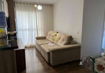 Apartamento com 3 dormitórios à venda, 69 m² por r$ 430.000,00 - cajuru - curitiba/pr