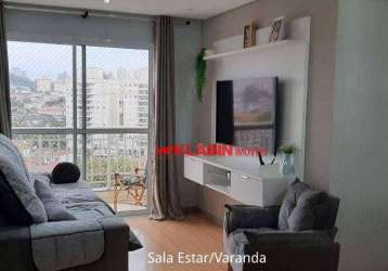 Apartamento à venda, 76 m² por r$ 860.000,00 - vila firmiano pinto - são paulo/sp