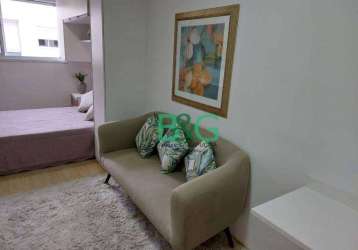 Apartamento com 1 dormitório, 32 m² - venda por r$ 300.000,00 ou aluguel por r$ 2.137,69/mês - brás - são paulo/sp