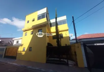 Predio comercial