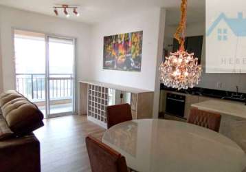 Apartamento com 2 quartos para alugar na avenida piraíba, 263, centro comercial jubran, barueri, 96 m2 por r$ 7.700