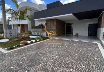 Casa à venda condomínio village da serra - mogi guaçu/sp