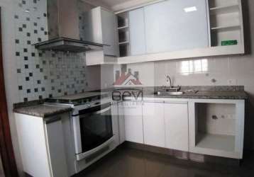 Apartamento com 4 quartos à venda no são dimas, piracicaba , 243 m2 por r$ 1.125.000