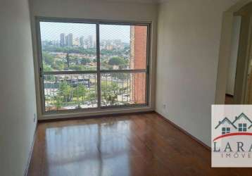 Apartamento metrô butantã - 2 dormitórios, 50 m² - venda por r$ 535.000 ou aluguel por r$ 3.330/mês - butantã - são paulo/sp
