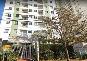 Apartamento com 3 dormitórios para alugar, 67 m² por r$ 2.940,00/mês - aurora - londrina/pr
