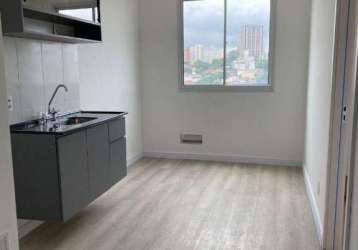 Apartamento para alugar, 24 m² por r$ 2.220,01/mês - santo amaro - são paulo/sp