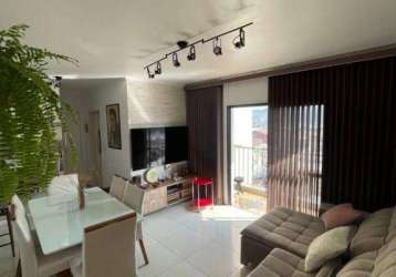 Apartamento com 2 dormitórios à venda, 66 m² por r$ 370.000,00 - vila rosália - guarulhos/sp