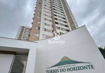 Apartamento com 3 dormitórios para alugar, 73 m² por r$ 3.320,00/mês - residencial josé lázaro gouvea - londrina/pr