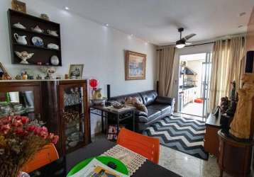 Apartamento 94m2 - 3 dormitorios (1 suite) - 2 banheiros - 2 vagas - varanda gourmet com churrasqueira - sports village ipiranga