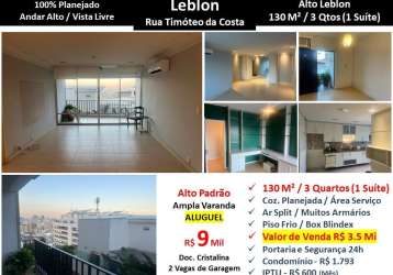 Apartamento alto leblon 3 quartos, suíte e 2 vagas 130m²