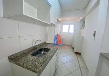 Apartamento à venda, 60 m² por r$ 330.000,00 - vila santa catarina - americana/sp