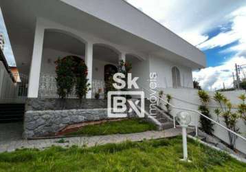 Casa comercial à venda, 370 m² por r$ 4.200.000 - centro - uberlândia/mg