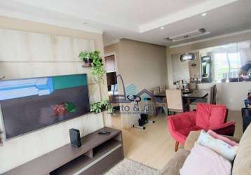 Apartamento com 2 dormitórios à venda, 56 m² por r$ 295.000 - santana - são josé dos campos/sp