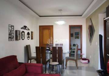 Apartamento à venda, 90 m² por r$ 550.000,00 - gragoatá - niterói/rj
